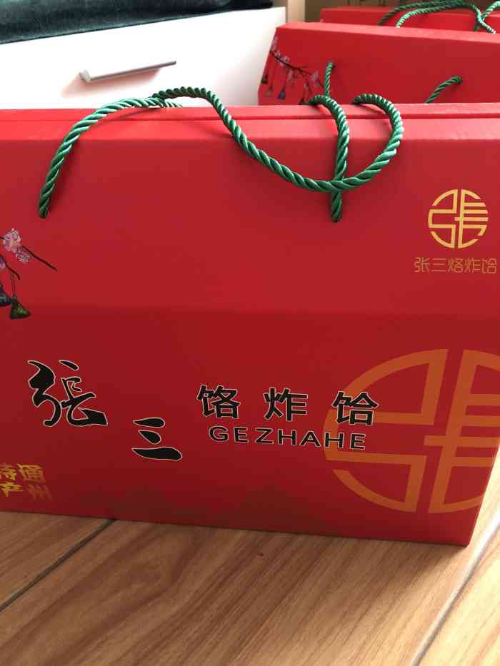 张三饹炸饸(梨园店)-"饹炸饸,京城小吃之一,通州特产