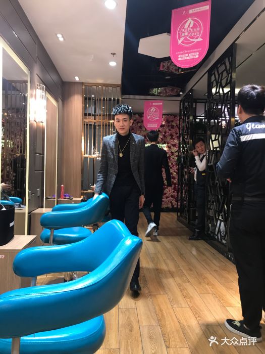 东方名剪(崇文门店)图片 第6张