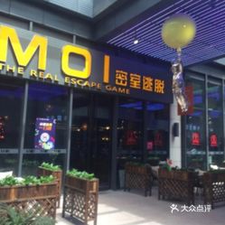 五棵松婚纱城营业时间_结城明日奈婚纱图片