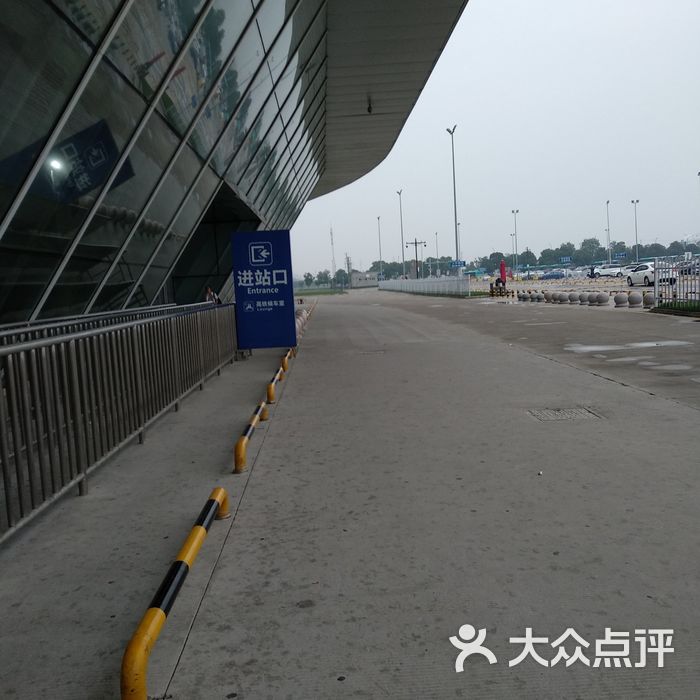 苏州北站