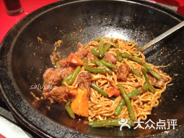 羊肉豆角南瓜焖面 给南瓜好