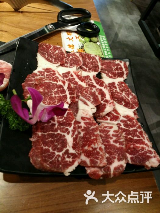 特级雪花牛肉