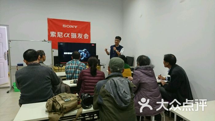 Sony 索尼指定店(壹方购物中心店)