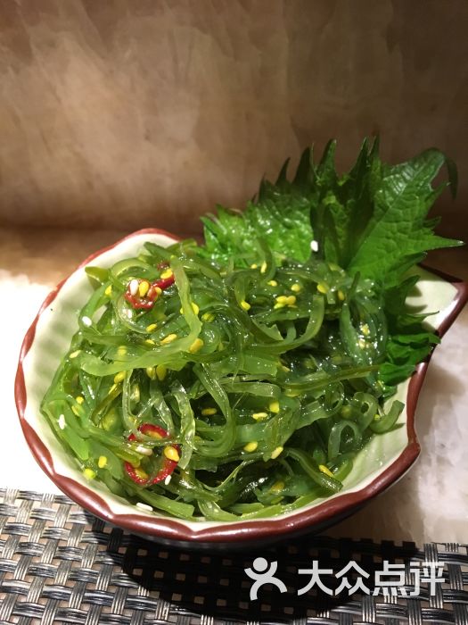 中华海草