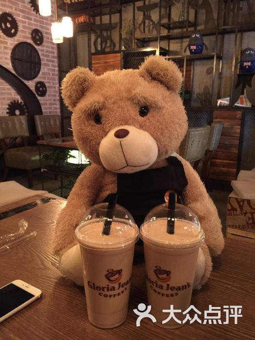 高乐雅咖啡(小白楼店)-图片-天津美食-大众点评网