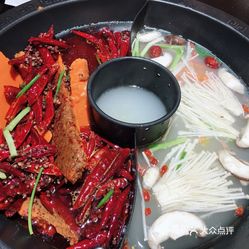 蓝火锅重庆总店 7Djtmc1cTIpC3Hmw1q5UYTeBCqo9kWbhr7p_Qu75DQgUpA7Hhb1BXhWjGJZrhuJMuzFvxlbkWx5uwqY2qcjixFEuLYk00OmSS1IdNpm8K8twhW7bzr4O88Ivp4FuDG0SfCF2ubeXzk49OsGrXt_KYDCngOyCwZK-s3fqawWswzk.jpg