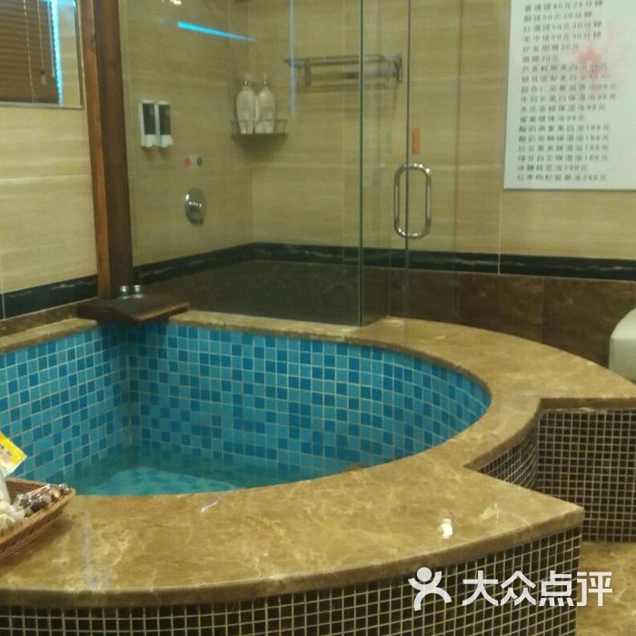 仙迪草堂温泉洗浴