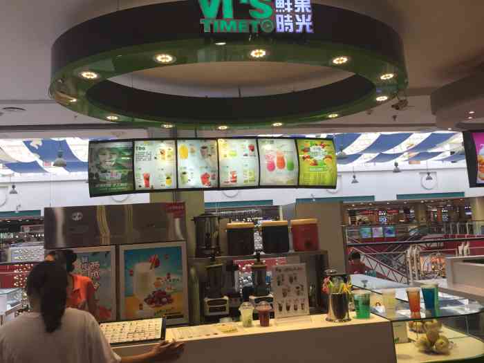 鲜果时光,新玛特店,在新玛特四楼影城处,位置比较好找.