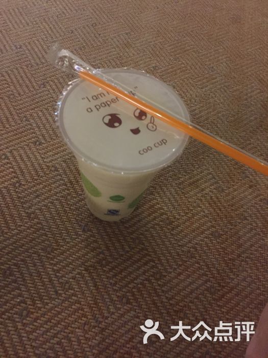 汉顿SPA:性价比不错的一次spa经历,助浴.上海