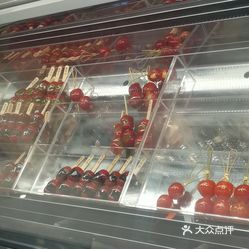 黑芝麻夹馅冰糖葫芦