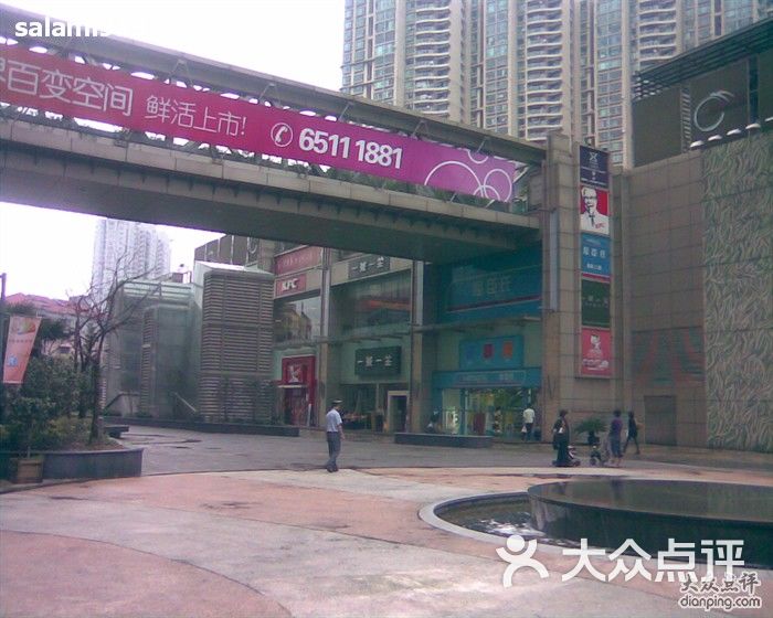 瑞虹生活广场的点评