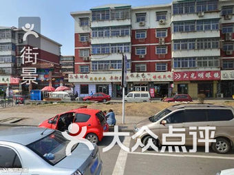 大毕庄地铁站