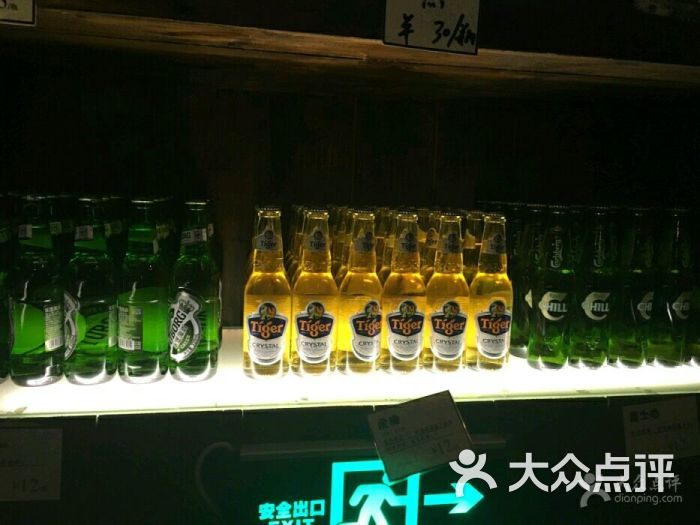 布鲁米酒吧(武昌音乐学院店)酒水区图片 - 第5张