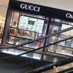 gucci万达广场店