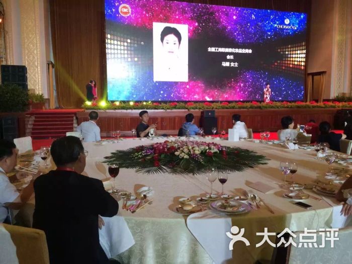 人民大会堂宴会厅-图片-北京宴会-大众点评网