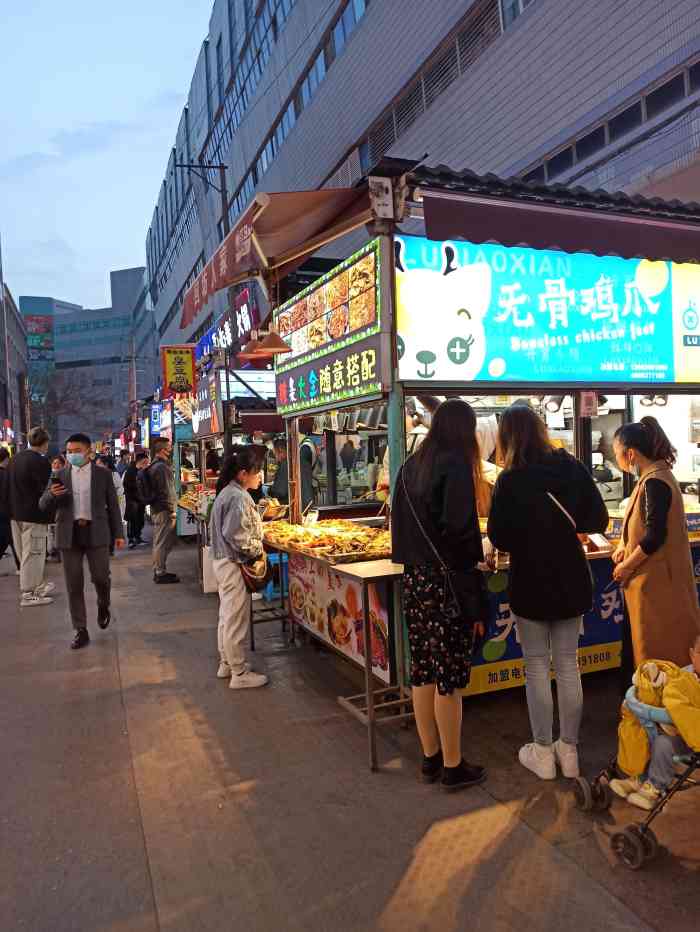 骡马市风味街-"总把这条街叫小吃街,才发现人正名叫市