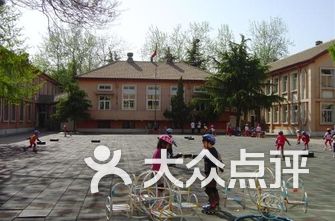 海淀区幼儿园排名_海淀区成志幼儿园(2)