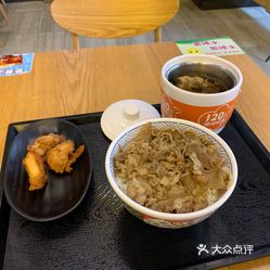 12:44更多评价(1149)大众点评珠海日式简餐/快餐频道为您提供吉野家