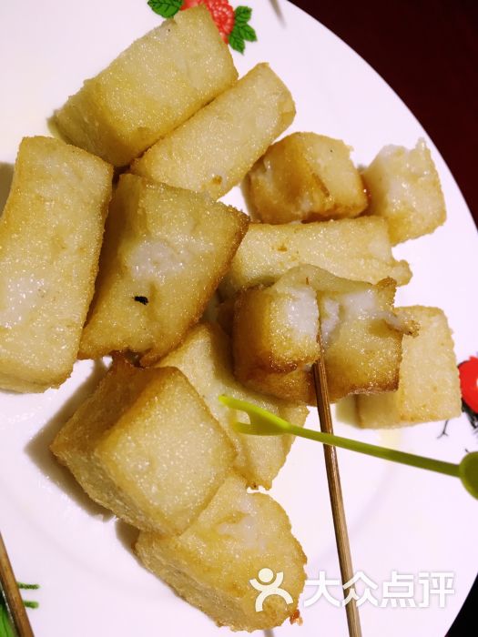 珍豪呷时馐-图片-泉州美食-大众点评网