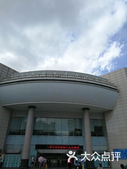 广西自治区图书馆 大众点评