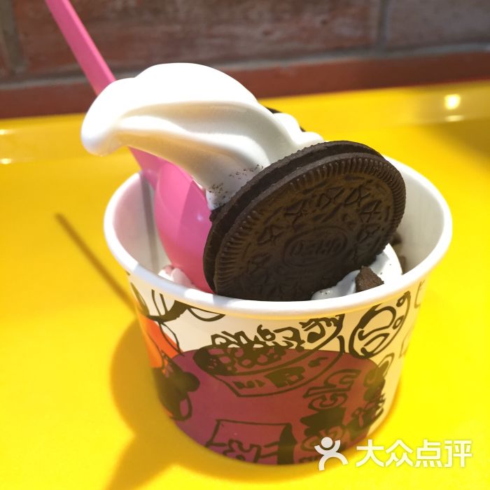 巧克力棒酸奶冰淇淋