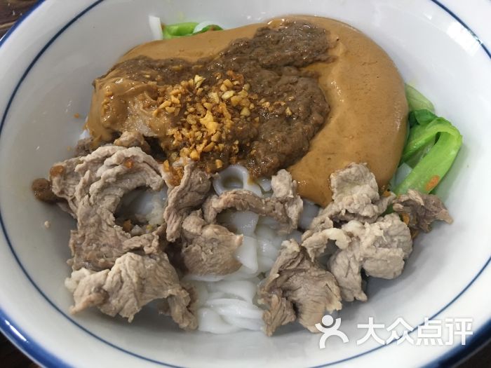 阿八弟牛肉丸牛肉火锅(西湖店)-沙茶粿条图片-潮州美食-大众点评网