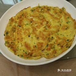 南方人口味特点_南方人的口味(3)