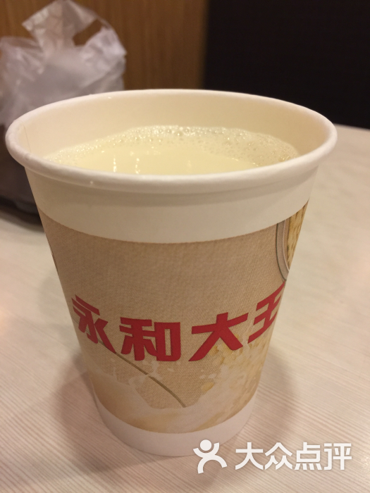 永和豆浆(曲阳路店)