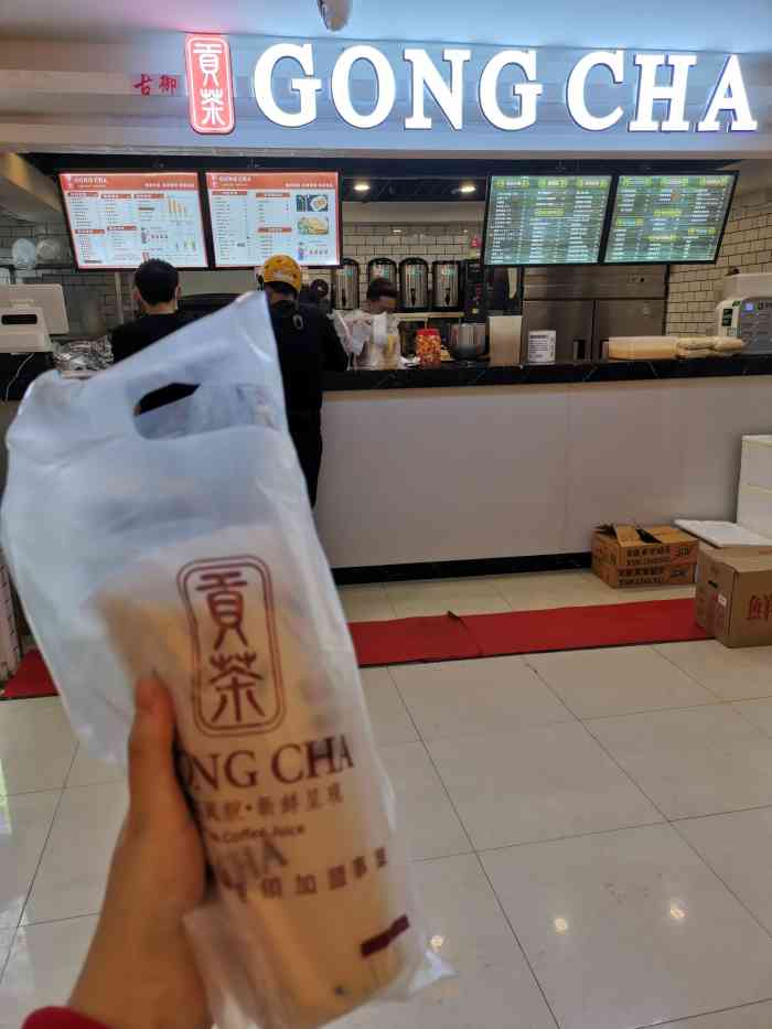 古御贡茶61手抓饼61小吃(东门店"这家店说实话不是住附近的真不