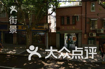 上海电影院排名_上海西海电影院(2)