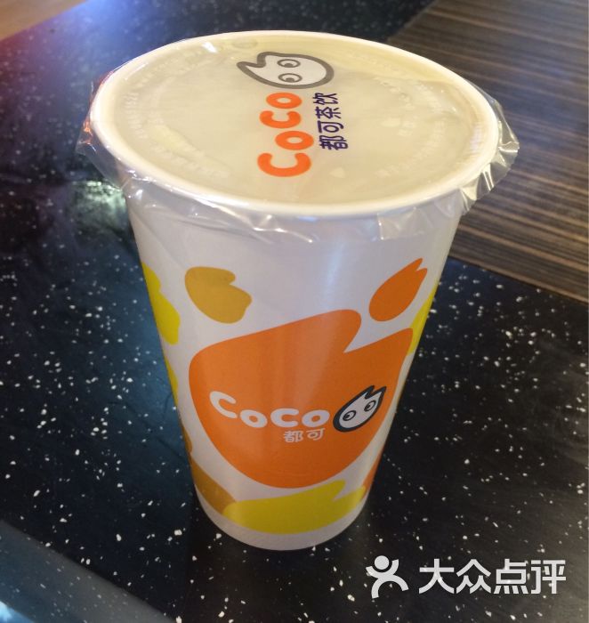 coco都可茶饮(孵化园店)珍珠烤茶牛奶图片 第80张