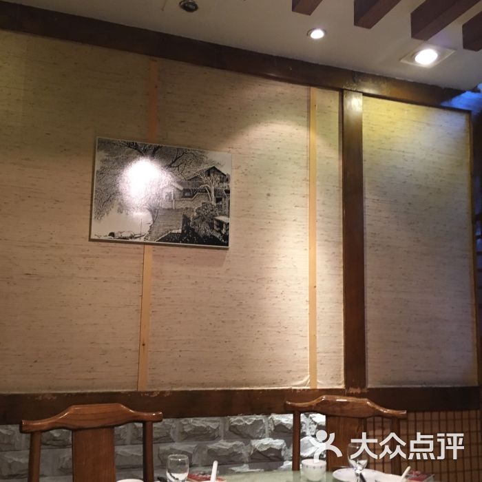 唐家老院子风味酒楼(闽江店)-图片-青岛美食-大众点评