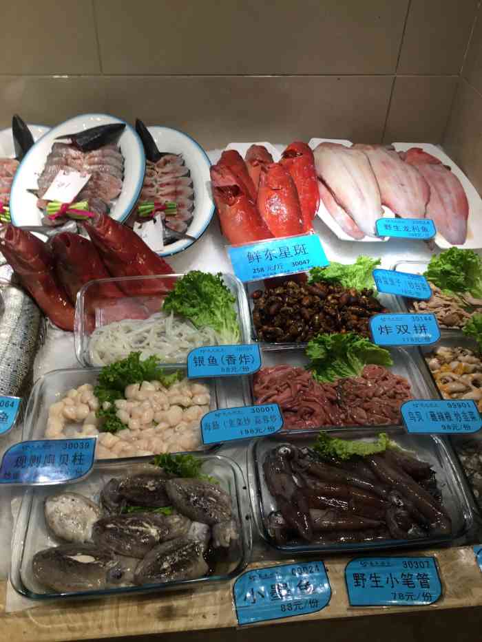 良友海鲜(岸琴御店)-"好久没吃良友了,这家店就在雕塑园对面,紧.