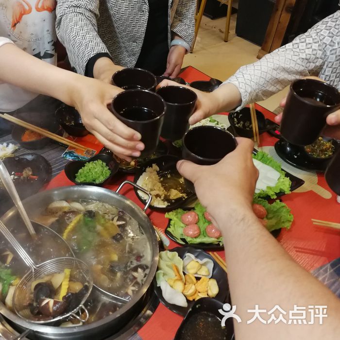 高兴壹锅鲜牛肉火锅