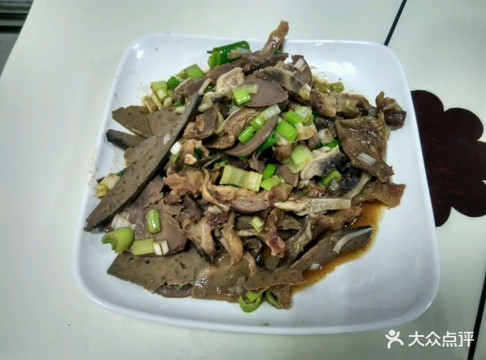 驴杂拼盘