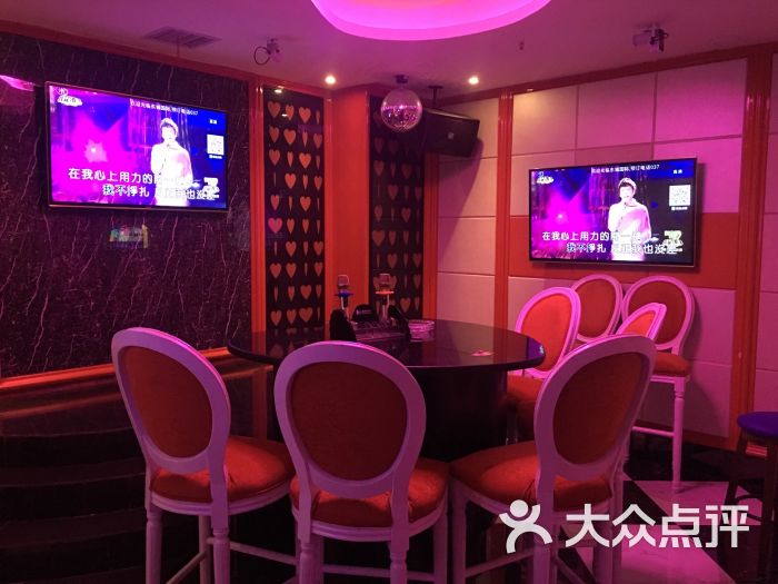 东城国际ktv-图片-郑州k歌-大众点评网