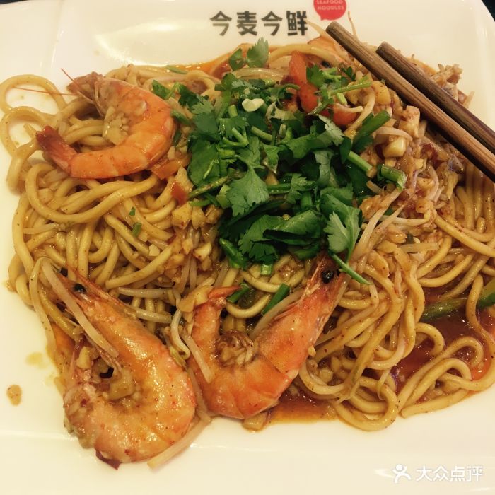 今麦今鲜(南坪万达店)图片 第432张