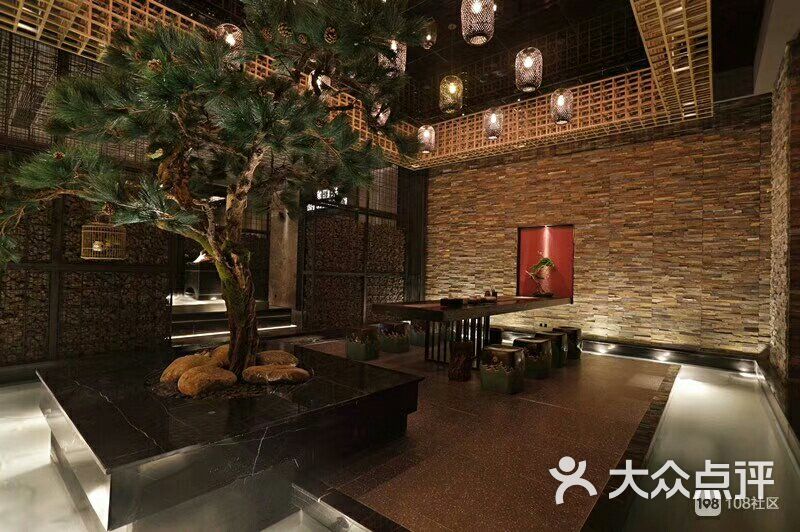 足本纪(天玥开元店)图片 第48张