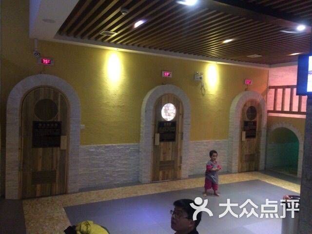 水沐年华沐浴spa图片-北京洗浴/汗蒸-大众点评网