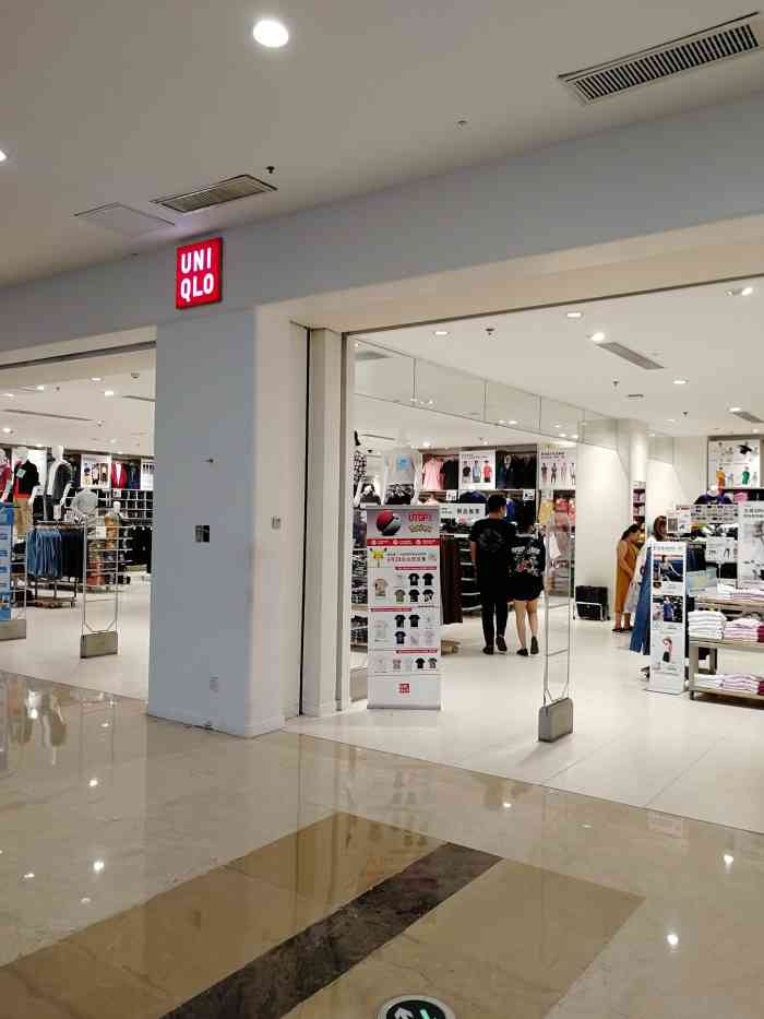 uniqlo(万达广场店)-"这家优衣库是在万达一楼,他家的店面面积特.