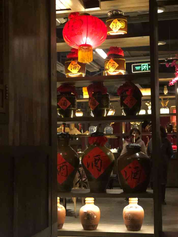 锅碗瓢盆(南坪东东摩店)