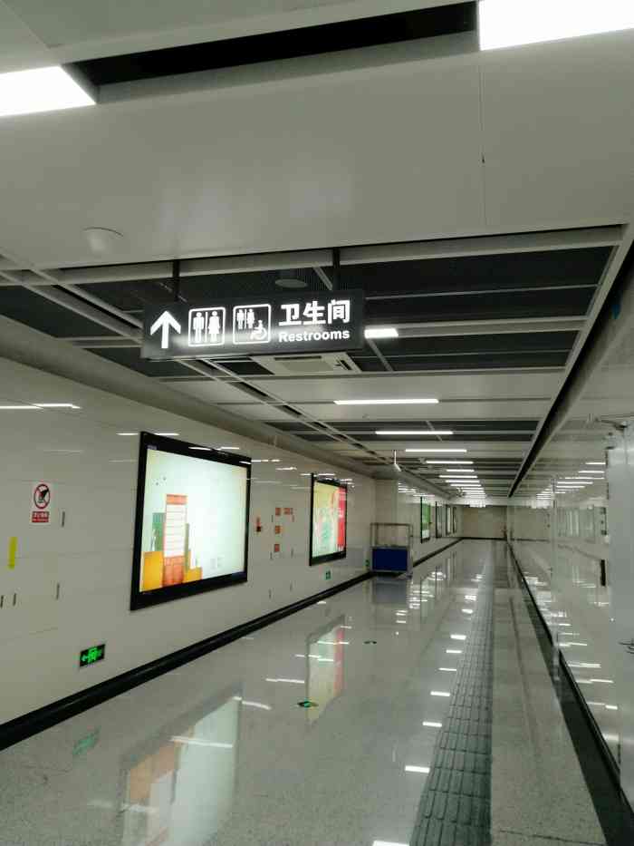锦水河(地铁站)-"锦水河地铁01站, 挨着新都区,位于3.