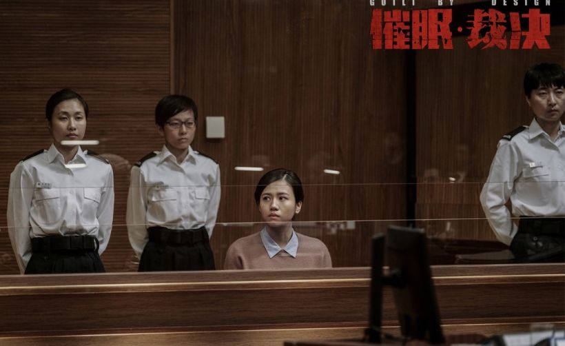 正义的裁决终靠岸,天使的催眠渡无边!-爱看电影-大众