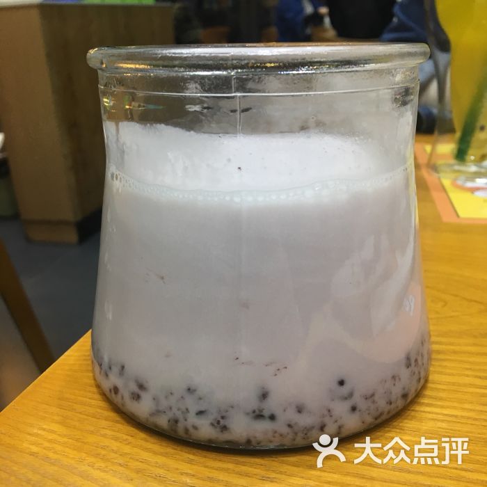 椰汁黑米露