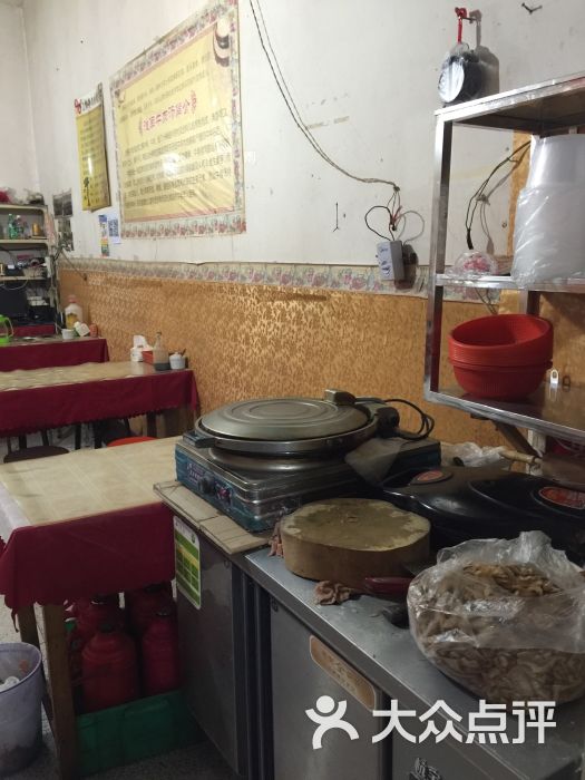 淮南牛肉汤馆(邗江店)图片 - 第9张