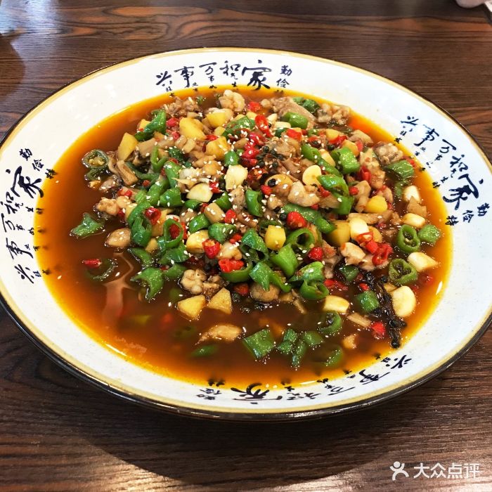 食字街头私房菜-鲜椒牛蛙-菜-鲜椒牛蛙图片-绵阳美食-大众点评网