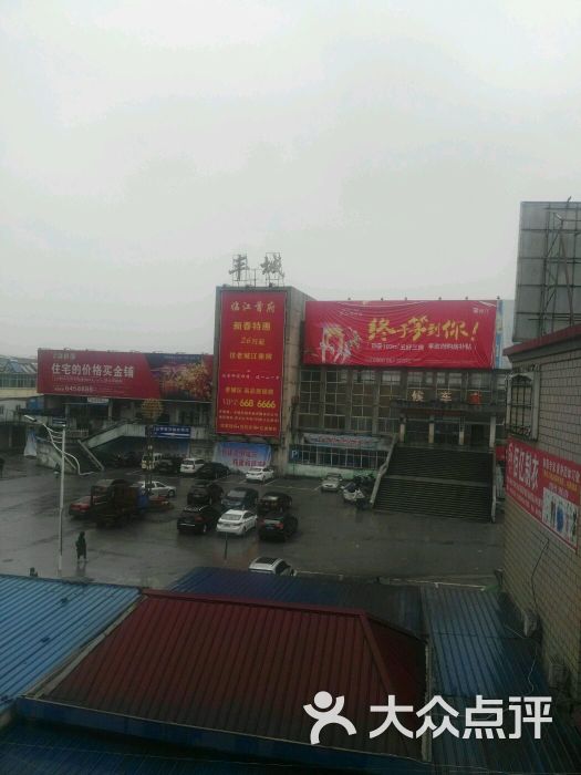 丰城站图片 - 第2张