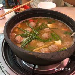 砂锅豆汤圆子火锅