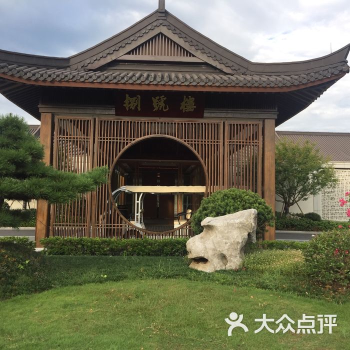 杭州西湖国宾馆