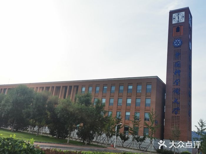 中国科学院大学雁栖湖校区图书馆图片